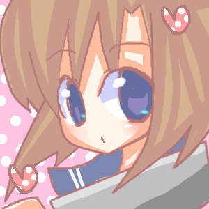 れな