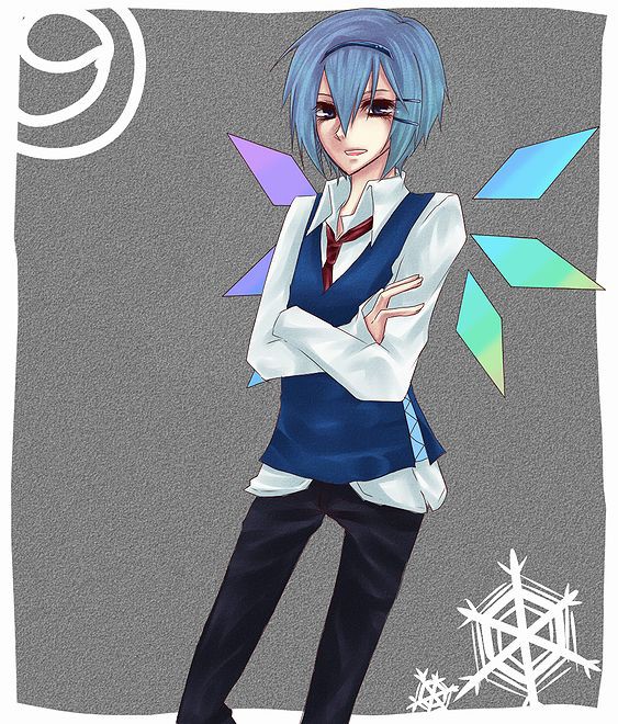 チル男