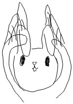 かかってこいよ・・