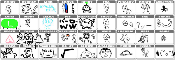 スマブラXうろ覚え書き