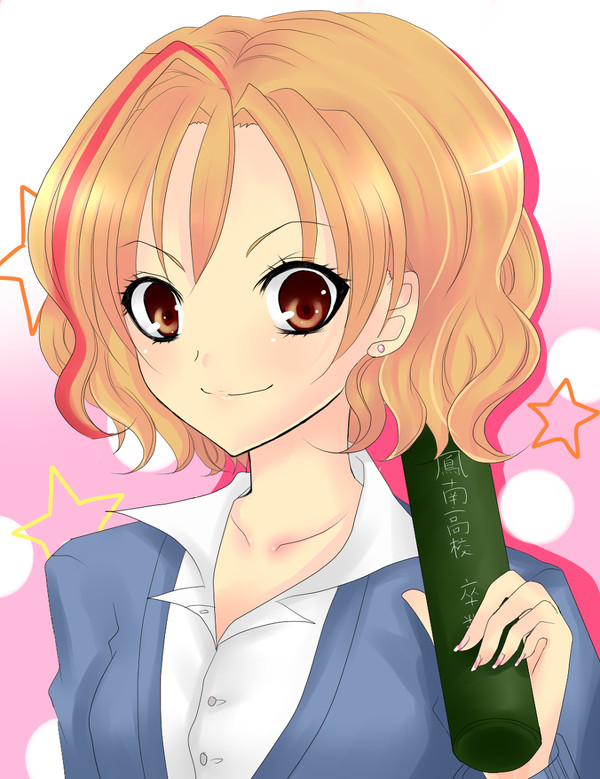 渋谷NO1ギャル