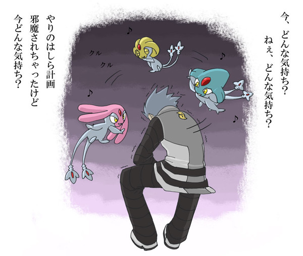 そ、そんな餌に釣られるかもだと