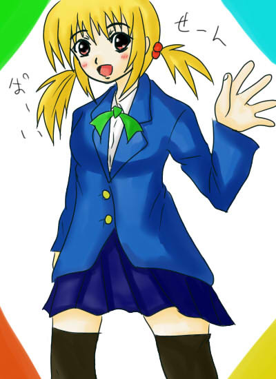 さくらいいつき