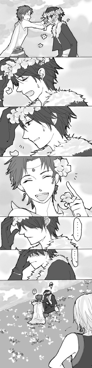 ハレルヤ【腐・85】