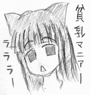 無題