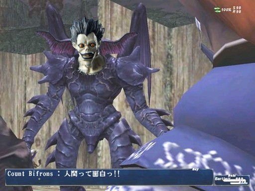 ｷｬｰﾘｭｰ(ｸ)ｻｰﾝ