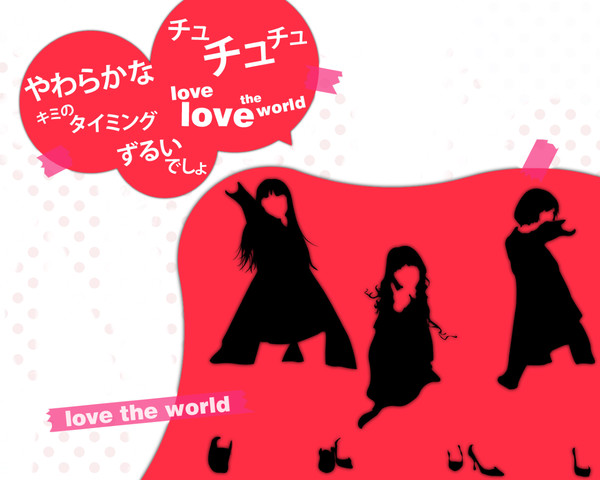 love the world