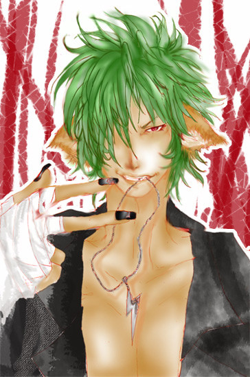Ash