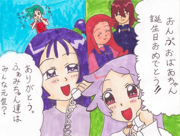 ××年後の雛祭り