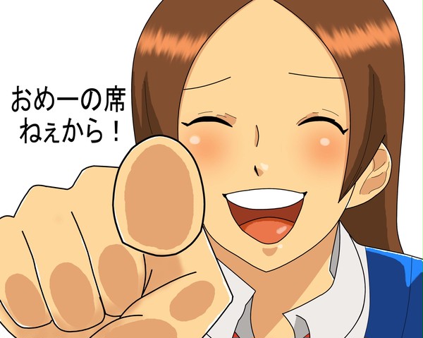 生まれてきてごめんなさい