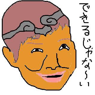 アキコ