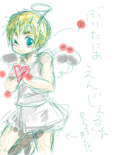えんじぇる