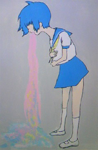げろ