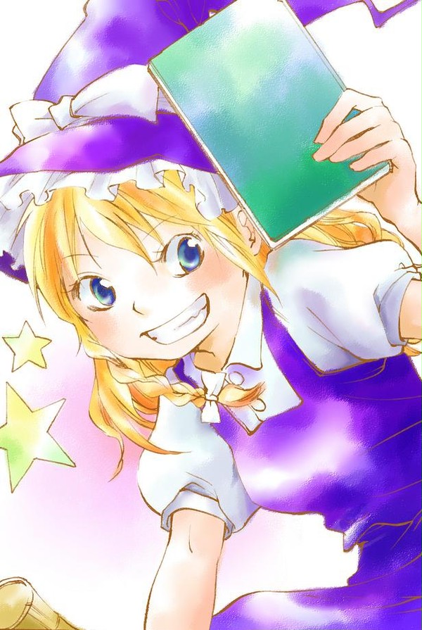 借りてくぜ☆