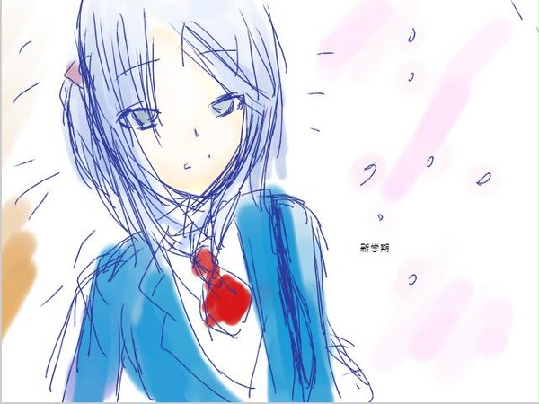 新学期