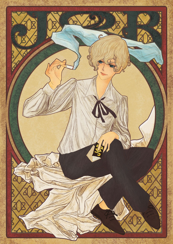 JOB×オスカー