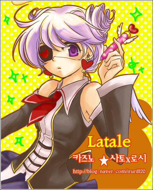Latale