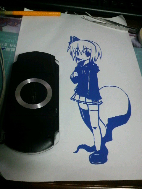 みょーん