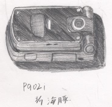 2009/03/07練習6