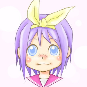 つかさ