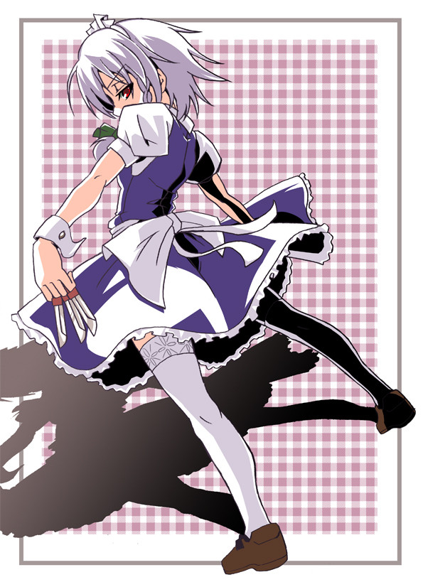 さくやーん