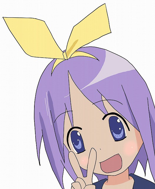 つかさ