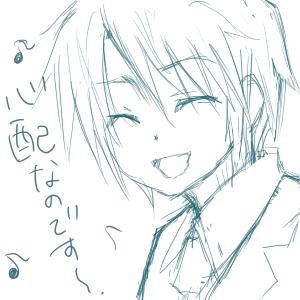 古泉さん