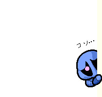 づだ