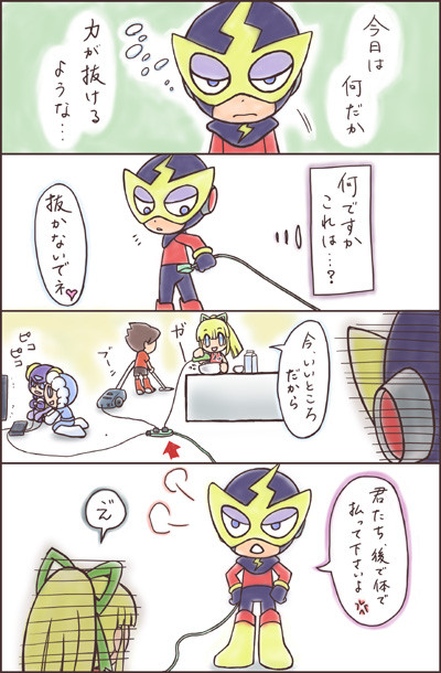 ささってるよ【変態注意】