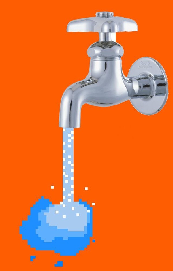 水道
