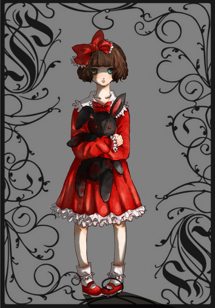 少女