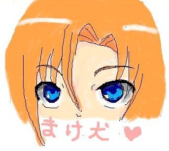 恵子
