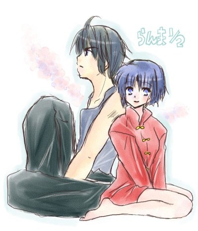 らんまとあかね