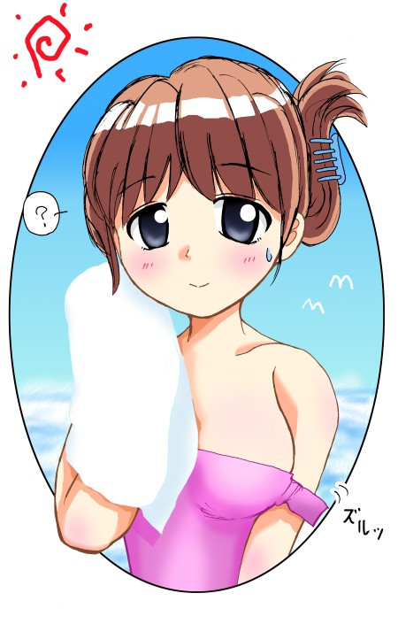 あらら?