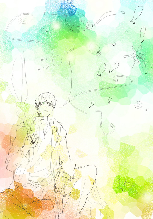 虫