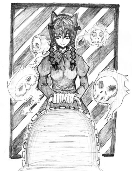 お燐