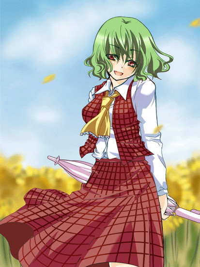 ゆうかりん