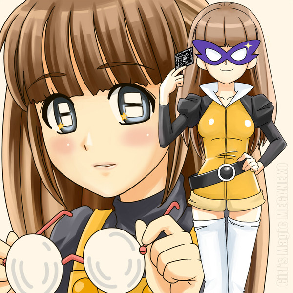 メガネコ