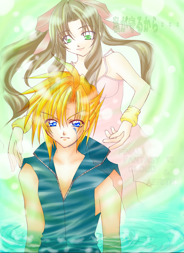 FINAL FANTASY Ⅶ