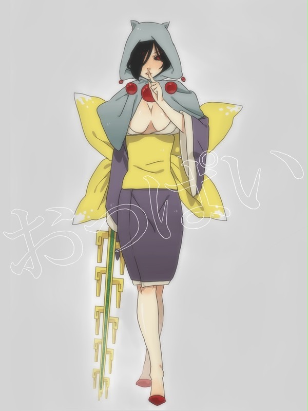 折角のボインが泣くぜェ