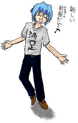 新しい制服。