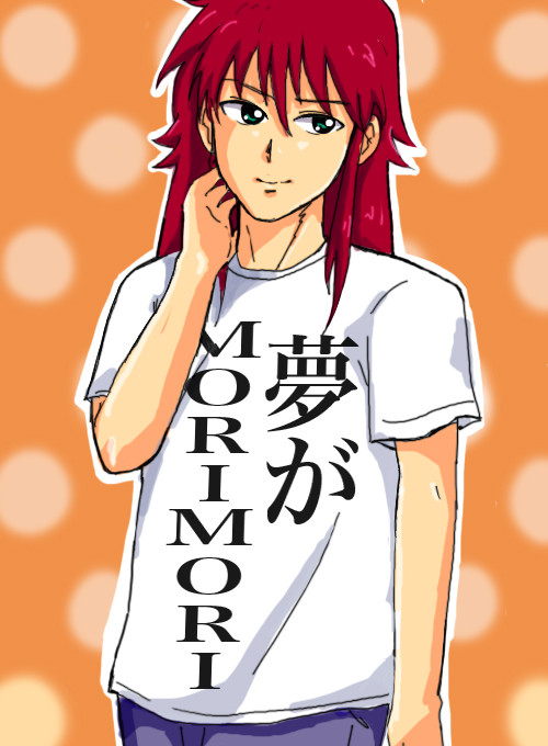 ダサT