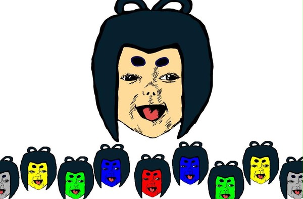 若さん