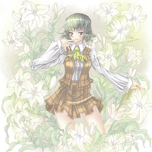幽香