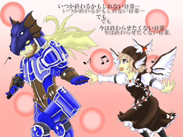 頑張ってはみたんです。