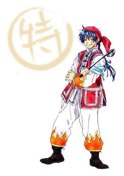 特級厨師！