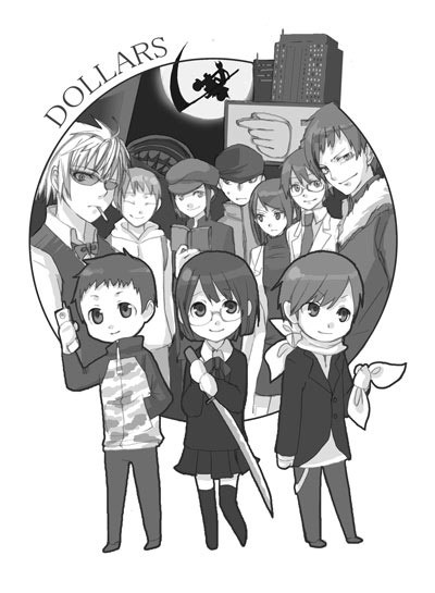 ＤＲＲＲ！！