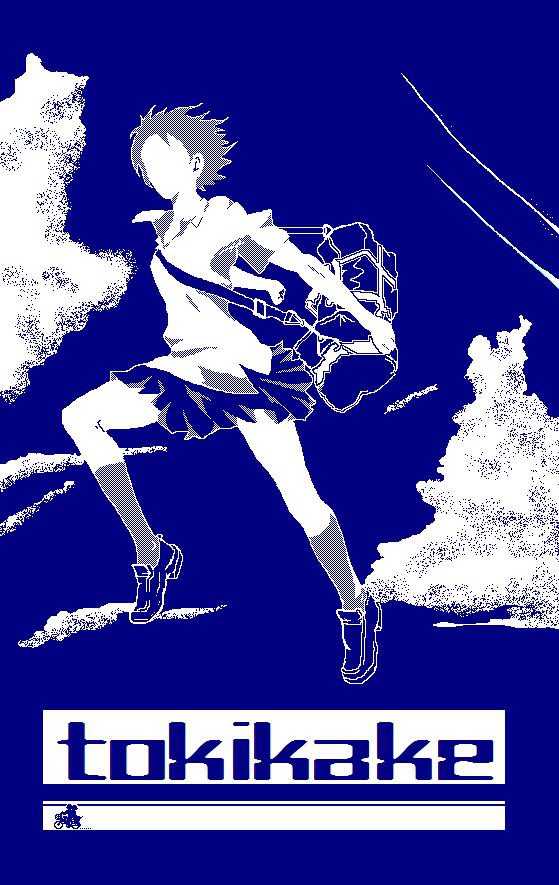 TOKIKAKE