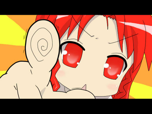 加油～!!!