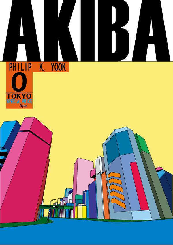 AKIBA